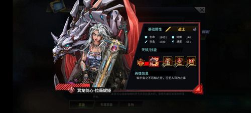 明日边境九游版_wishdown.com 明日边境九游版_wishdown.com