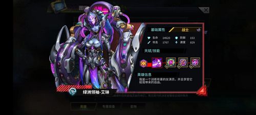 明日边境九游版_wishdown.com 明日边境九游版_wishdown.com