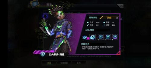 明日边境九游版_wishdown.com 明日边境九游版_wishdown.com