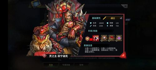 明日边境九游版_wishdown.com 明日边境九游版_wishdown.com