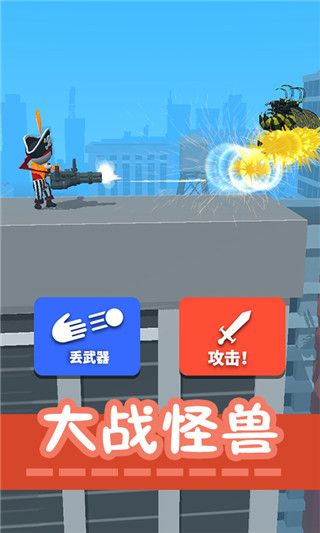 绘画模拟器3D官方版_wishdown.com 绘画模拟器3D官方版_wishdown.com