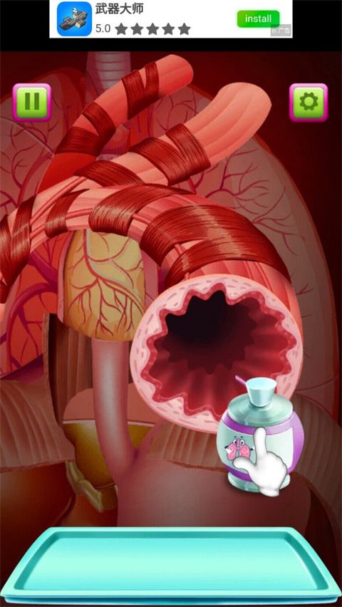 外科医生模拟器手机正版_wishdown.com 外科医生模拟器手机正版_wishdown.com
