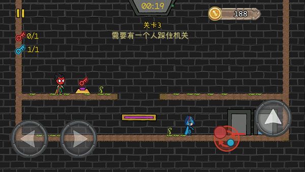 森林冰火人2官方正版_wishdown.com 森林冰火人2官方正版_wishdown.com