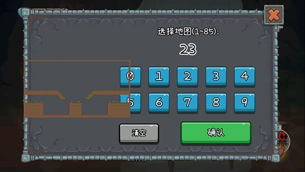 森林冰火人2官方正版_wishdown.com 森林冰火人2官方正版_wishdown.com