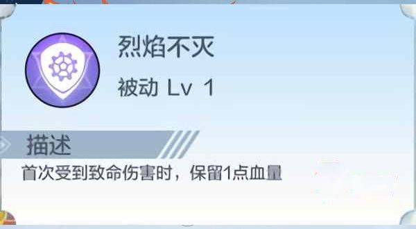 奥奇传说正式版_wishdown.com 奥奇传说正式版_wishdown.com