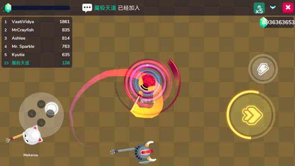 骑士IO_wishdown.com 骑士IO_wishdown.com