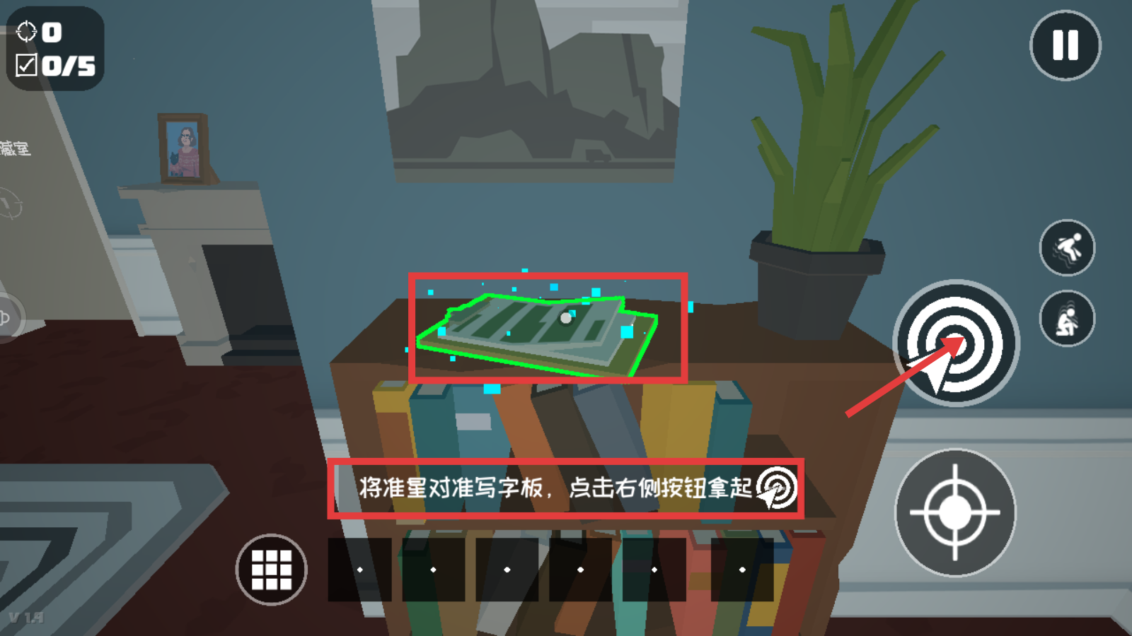 燃烧吧蜘蛛最新版下载v1.9_wishdown.com 燃烧吧蜘蛛最新版下载v1.9_wishdown.com
