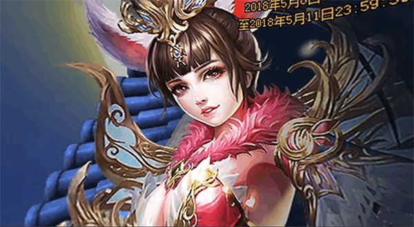 绝世仙王最新版_wishdown.com 绝世仙王最新版_wishdown.com