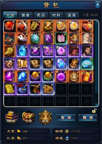 绝世仙王最新版_wishdown.com 绝世仙王最新版_wishdown.com