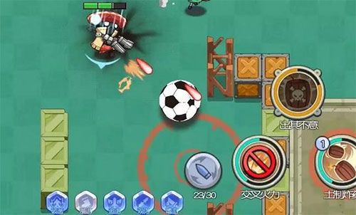 放学别跑官方正版_wishdown.com 放学别跑官方正版_wishdown.com