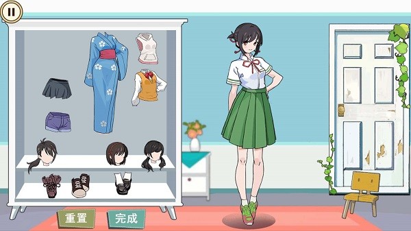 年代换装达人安卓最新版下载v1.0_wishdown.com 年代换装达人安卓最新版下载v1.0_wishdown.com