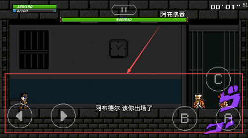 jojo的奇妙冒险x洛克人最新版下载v3.26_wishdown.com jojo的奇妙冒险x洛克人最新版下载v3.26_wishdown.com