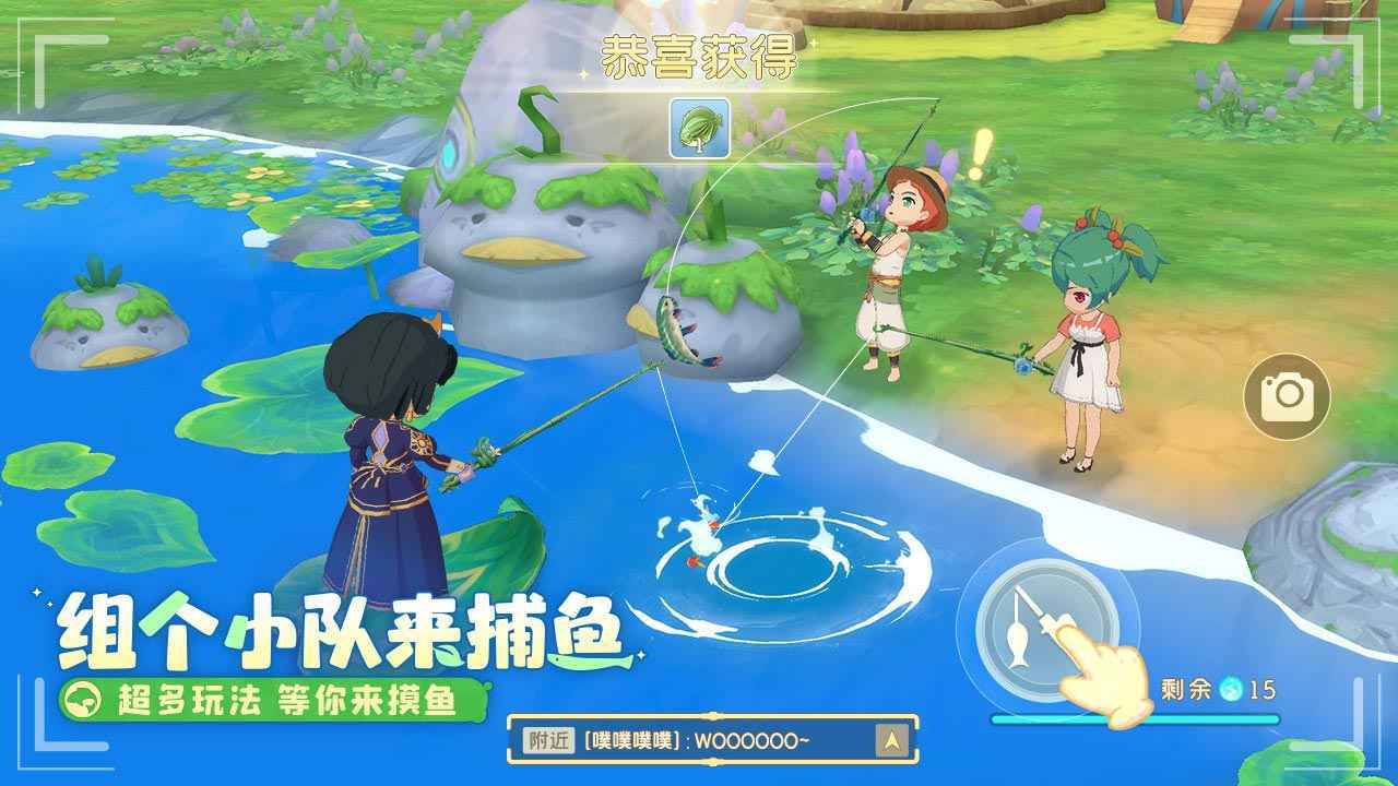 织梦森林安卓最新版下载v1.0.13_wishdown.com 织梦森林安卓最新版下载v1.0.13_wishdown.com