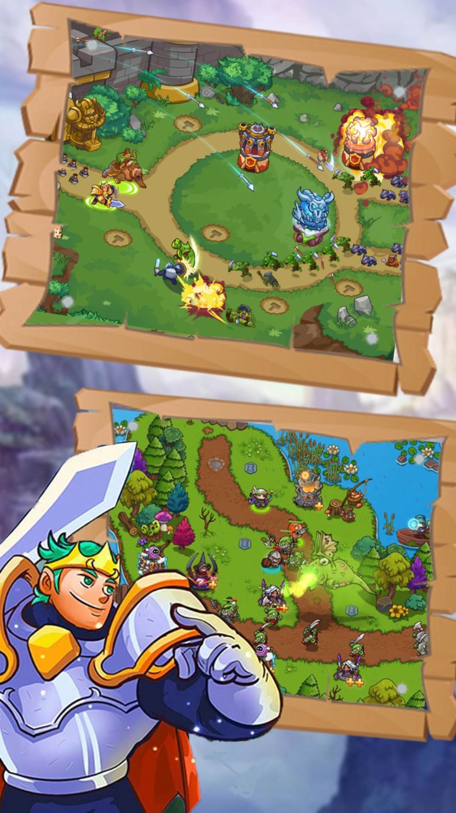 王牌塔防战争之王安卓最新版下载v1.1_wishdown.com 王牌塔防战争之王安卓最新版下载v1.1_wishdown.com