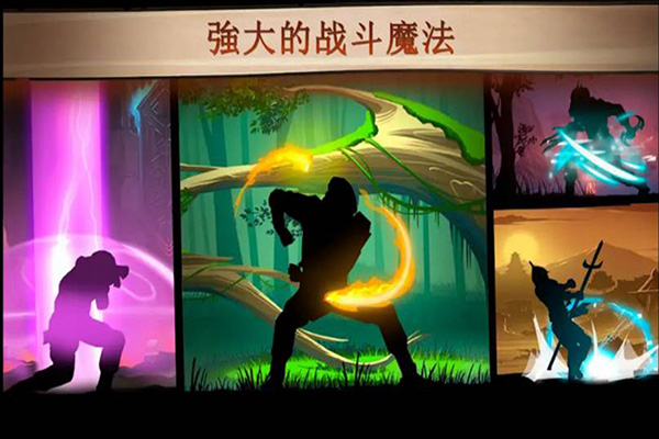 格斗俱乐部免广告版最新安卓免费下载v2.1_wishdown.com 格斗俱乐部免广告版最新安卓免费下载v2.1_wishdown.com