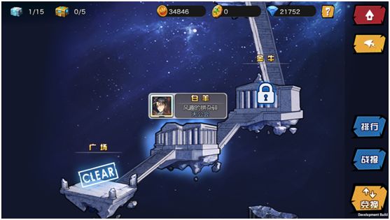 人气动漫大乱斗官方版_wishdown.com 人气动漫大乱斗官方版_wishdown.com