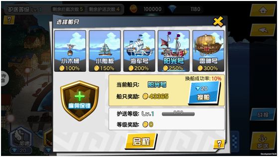 人气动漫大乱斗官方版_wishdown.com 人气动漫大乱斗官方版_wishdown.com