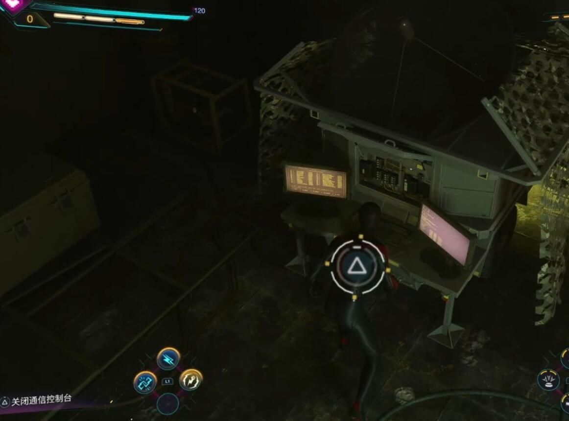 漫威蜘蛛侠2官方版_wishdown.com 漫威蜘蛛侠2官方版_wishdown.com