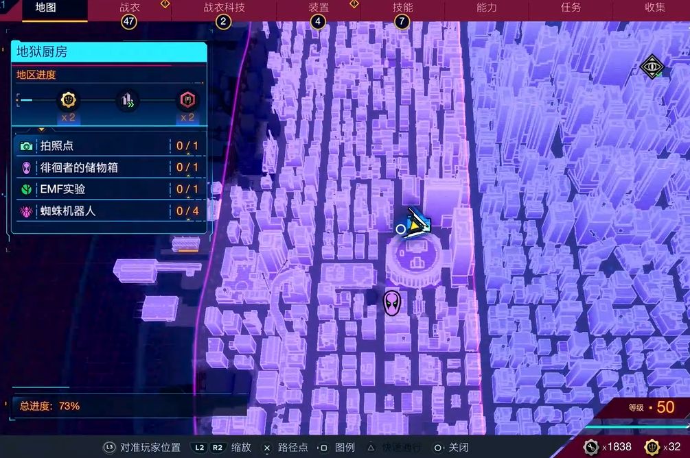 漫威蜘蛛侠2官方版_wishdown.com 漫威蜘蛛侠2官方版_wishdown.com