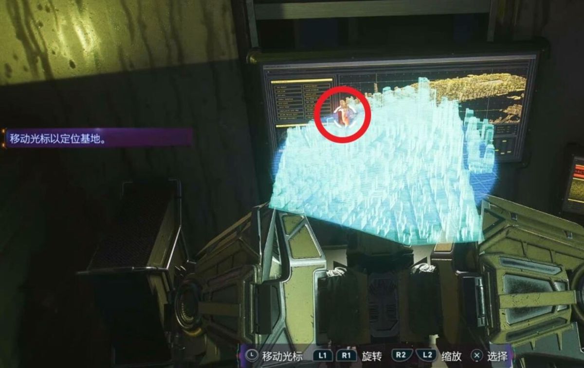 漫威蜘蛛侠2官方版_wishdown.com 漫威蜘蛛侠2官方版_wishdown.com