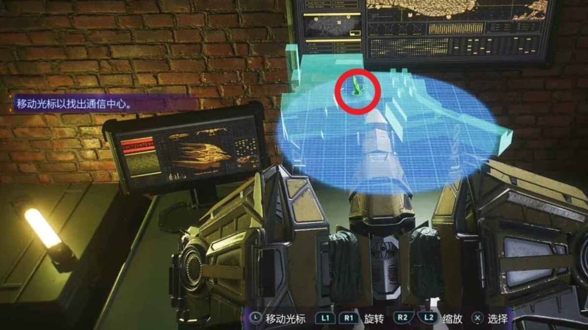 漫威蜘蛛侠2官方版_wishdown.com 漫威蜘蛛侠2官方版_wishdown.com