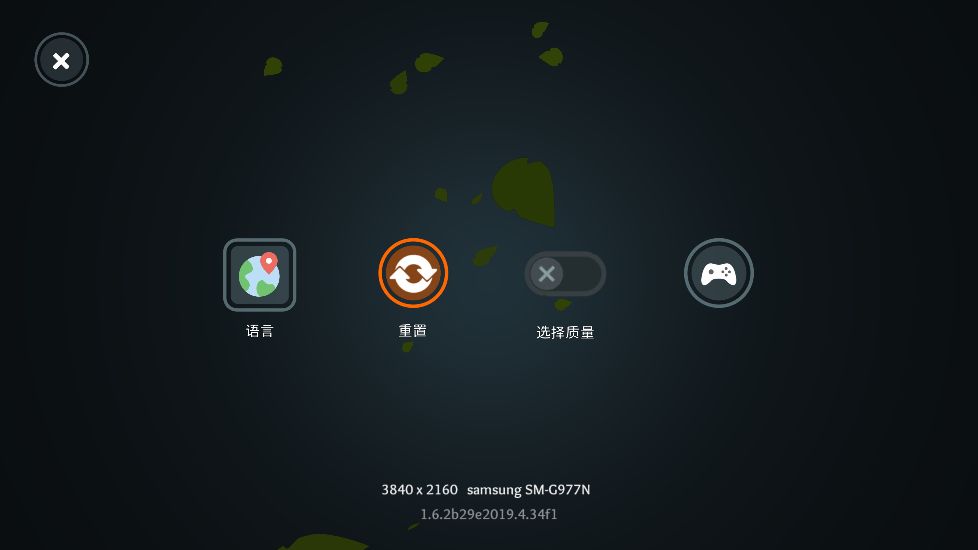 无尽旷野手机版_wishdown.com 无尽旷野手机版_wishdown.com