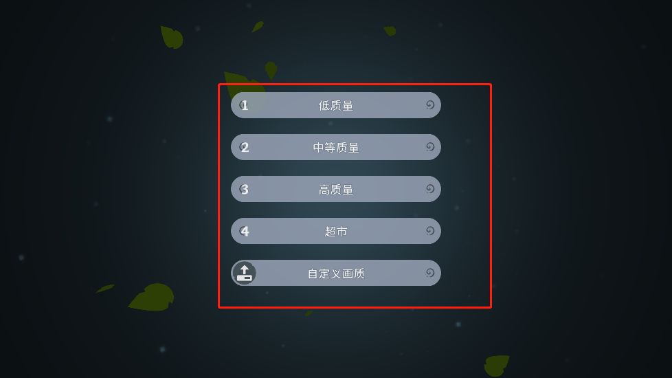 无尽旷野手机版_wishdown.com 无尽旷野手机版_wishdown.com