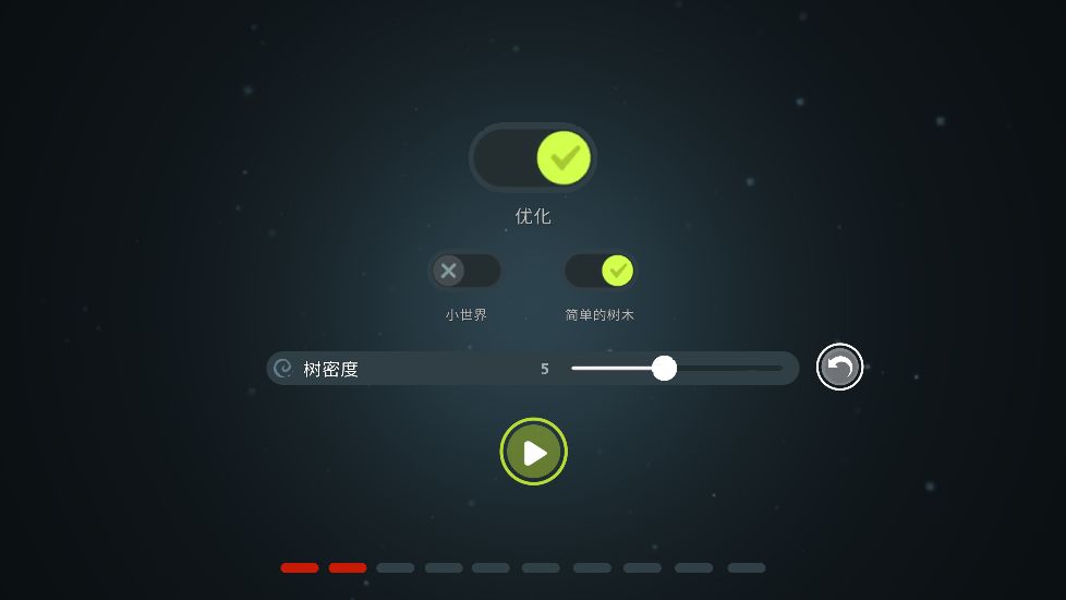 无尽旷野手机版_wishdown.com 无尽旷野手机版_wishdown.com