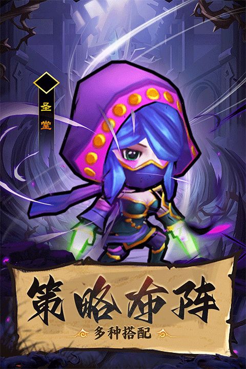 王座战争正版_wishdown.com 王座战争正版_wishdown.com