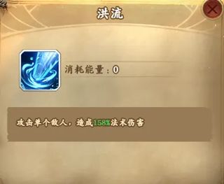 王座战争正版_wishdown.com 王座战争正版_wishdown.com