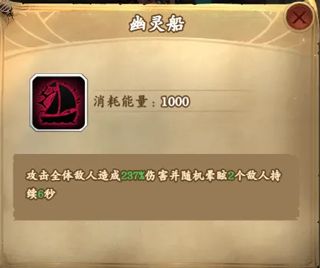 王座战争正版_wishdown.com 王座战争正版_wishdown.com