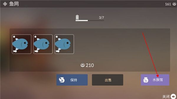 钓鱼人生中文版_wishdown.com 钓鱼人生中文版_wishdown.com