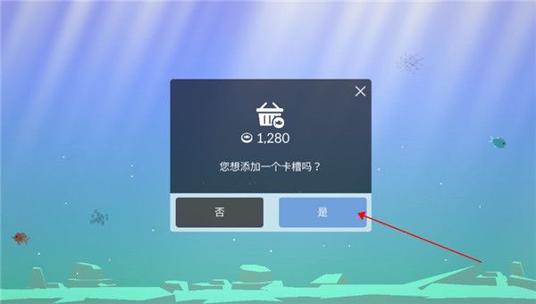 钓鱼人生中文版_wishdown.com 钓鱼人生中文版_wishdown.com