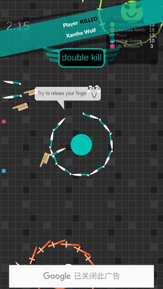 我飞刀玩的贼6官方版_wishdown.com 我飞刀玩的贼6官方版_wishdown.com