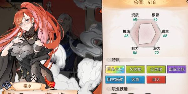 最强祖师九游版_wishdown.com 最强祖师九游版_wishdown.com