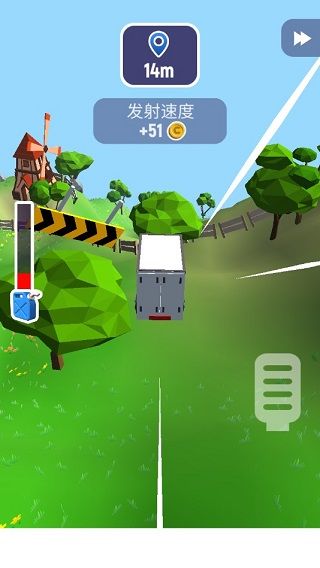 非常速递手机版_wishdown.com 非常速递手机版_wishdown.com