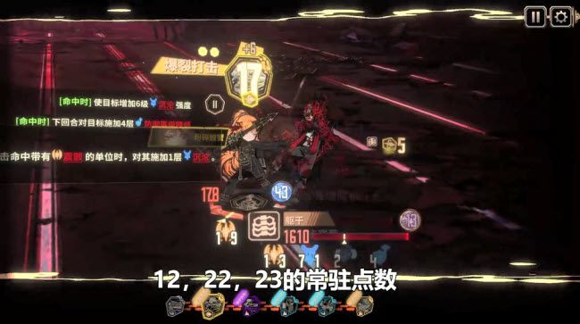 边狱巴士公司手游免费版_wishdown.com 边狱巴士公司手游免费版_wishdown.com