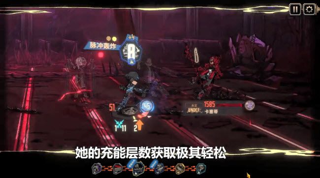 边狱巴士公司手游免费版_wishdown.com 边狱巴士公司手游免费版_wishdown.com