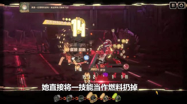 边狱巴士公司手游免费版_wishdown.com 边狱巴士公司手游免费版_wishdown.com