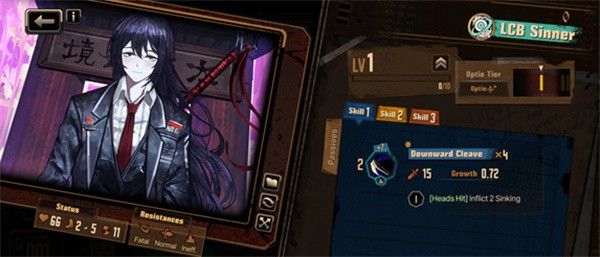 边狱巴士公司手游免费版_wishdown.com 边狱巴士公司手游免费版_wishdown.com