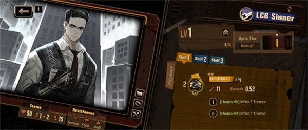 边狱巴士公司手游免费版_wishdown.com 边狱巴士公司手游免费版_wishdown.com