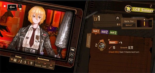 边狱巴士公司手游免费版_wishdown.com 边狱巴士公司手游免费版_wishdown.com