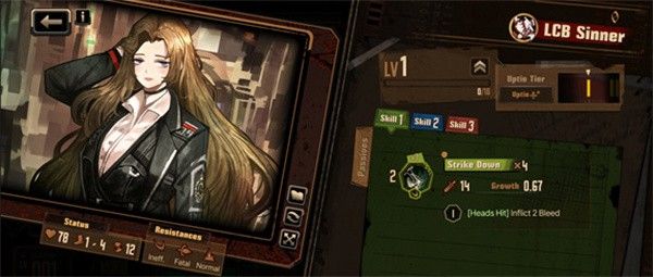 边狱巴士公司手游免费版_wishdown.com 边狱巴士公司手游免费版_wishdown.com