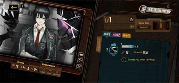 边狱巴士公司手游免费版_wishdown.com 边狱巴士公司手游免费版_wishdown.com