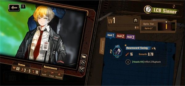 边狱巴士公司手游免费版_wishdown.com 边狱巴士公司手游免费版_wishdown.com