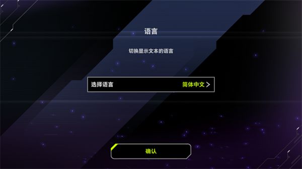 游戏王决斗大师2025最新版_wishdown.com 游戏王决斗大师2025最新版_wishdown.com