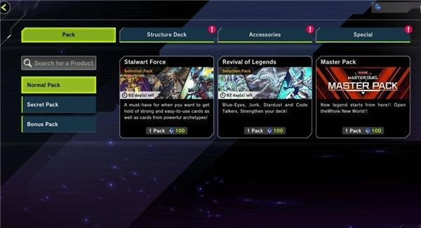 游戏王决斗大师2025最新版_wishdown.com 游戏王决斗大师2025最新版_wishdown.com