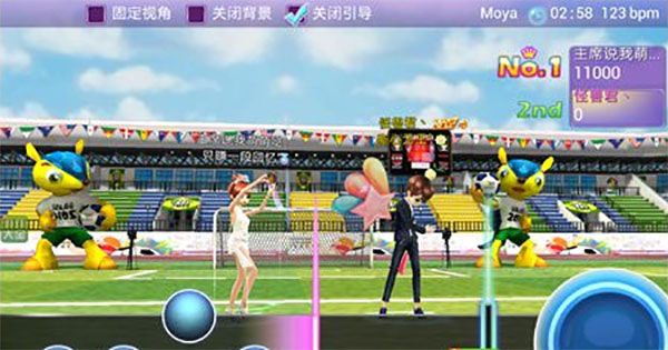 恋舞ol最新版_wishdown.com 恋舞ol最新版_wishdown.com