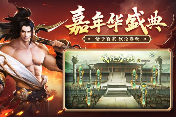 征途2九游版_wishdown.com 征途2九游版_wishdown.com