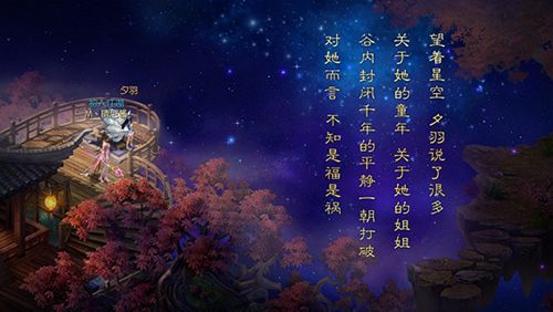 征途2九游版_wishdown.com 征途2九游版_wishdown.com